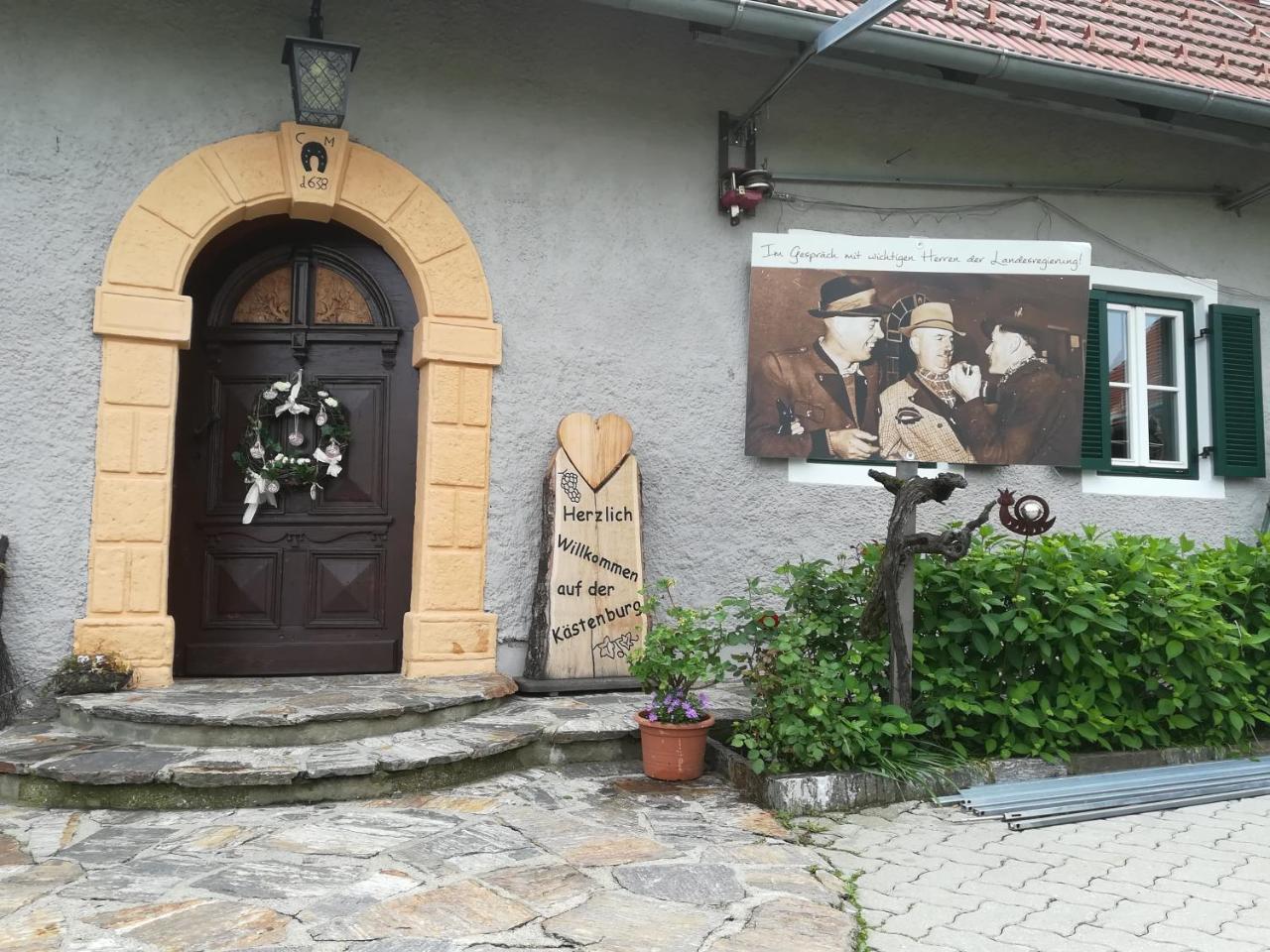 Kultur Weingut Kaestenburg Ratsch an der Weinstraße エクステリア 写真
